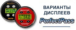PerfectPass - системы контроля скорости катера
