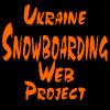 WWW.SNOWBOARDING.COM.UA