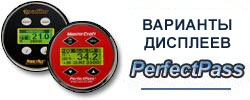 PerfectPass -    